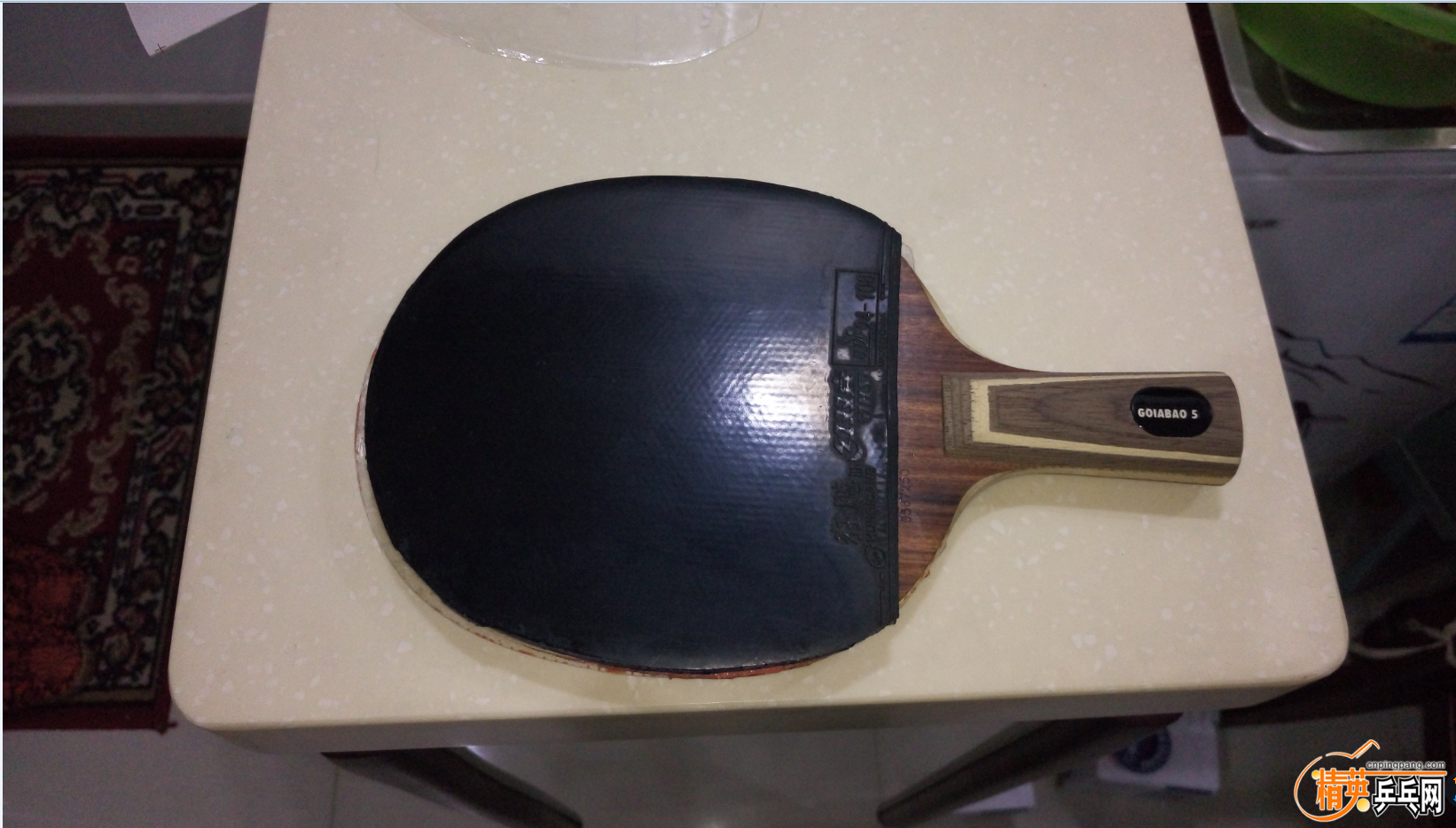 QQͼ20151128193149.png
