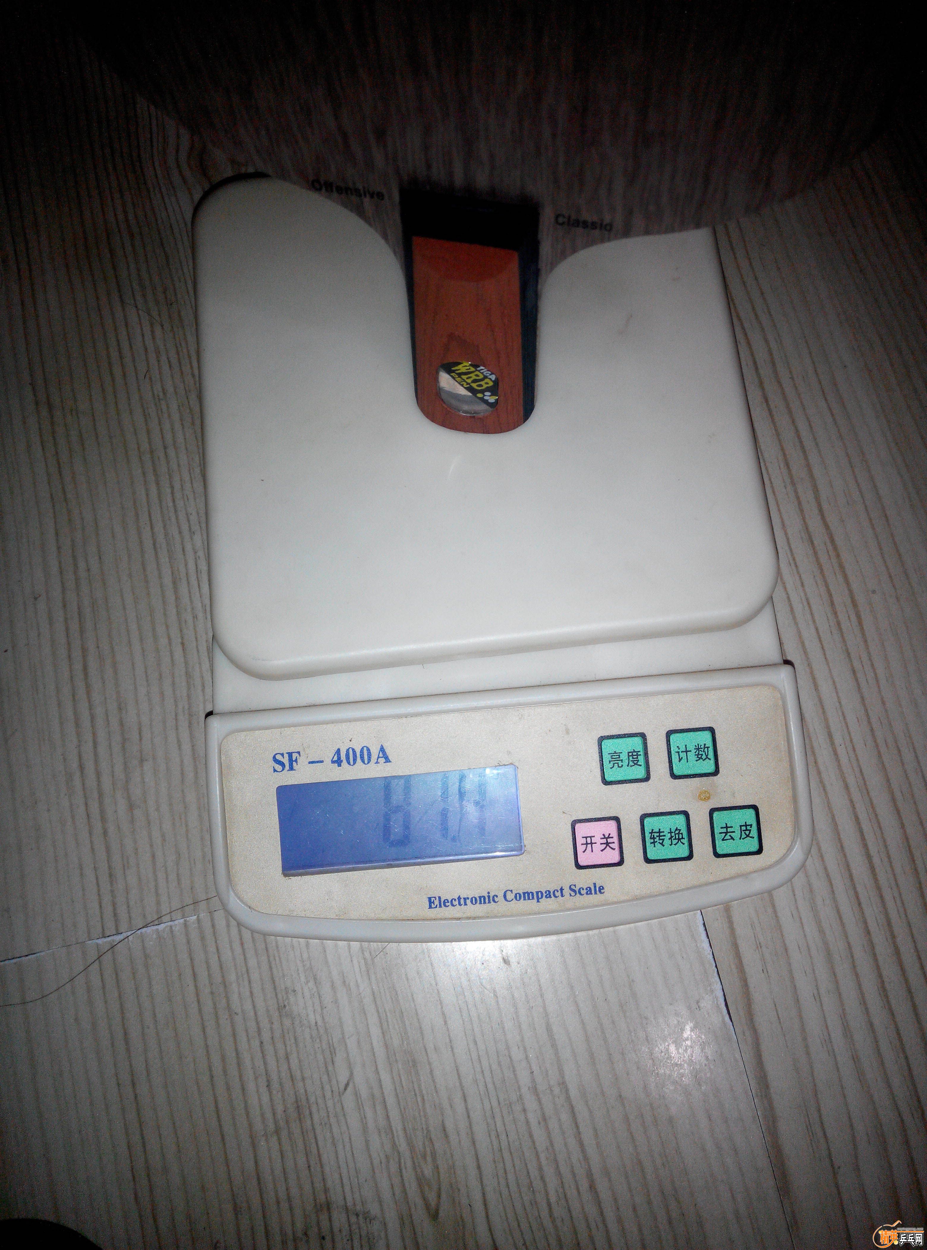 IMG_20151101_093741 ����.jpg