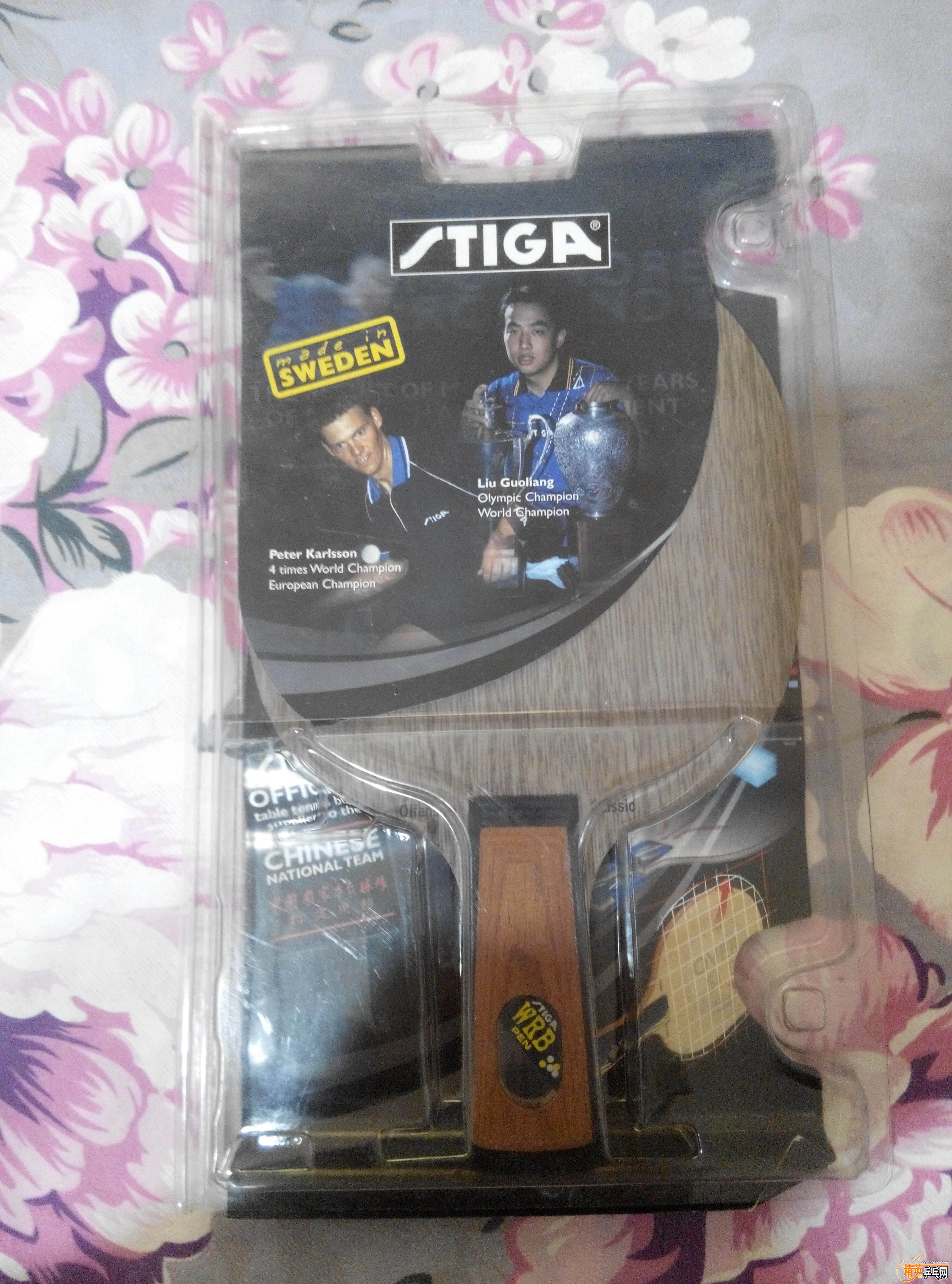 IMG_20151101_093647 ����.jpg