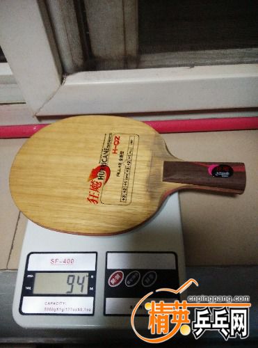 IMG_20151129_173716.jpg
