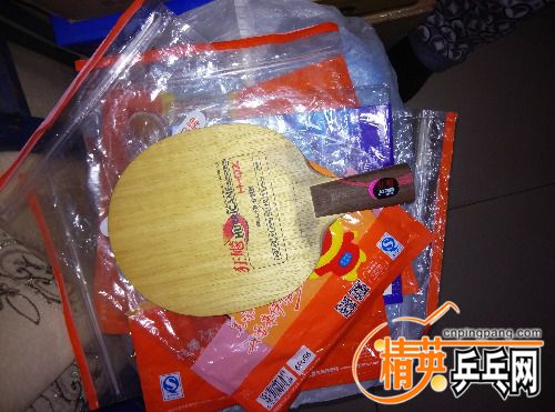 IMG_20151129_172741.jpg