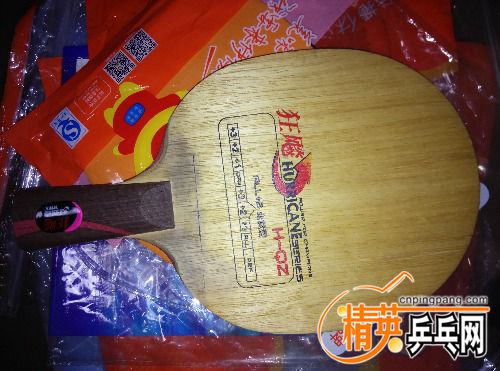 IMG_20151129_172815.jpg