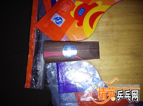 IMG_20151129_172826.jpg