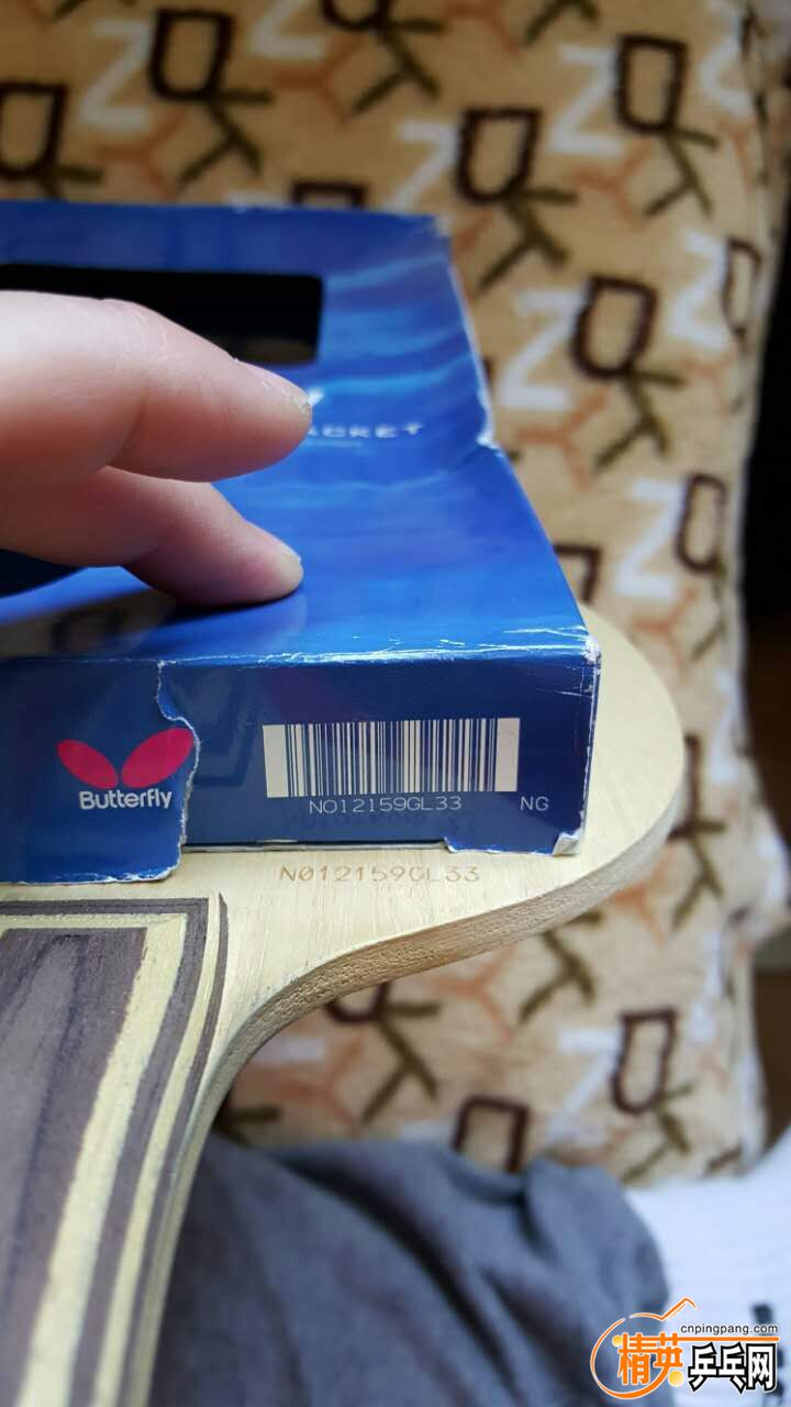 mmexport1448625777346.jpg