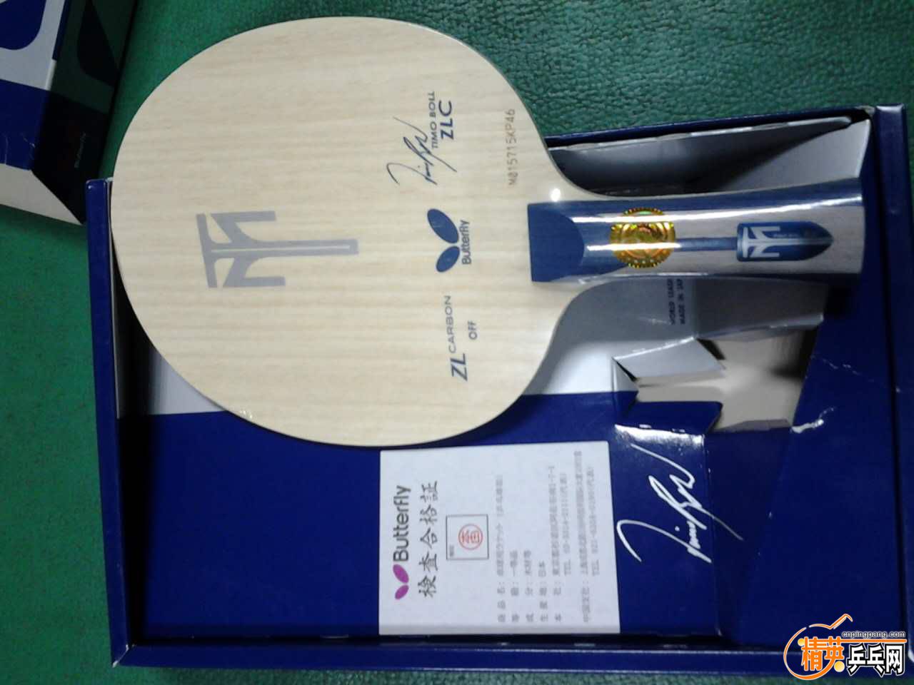 webwxgetmsgimg (2).jpg