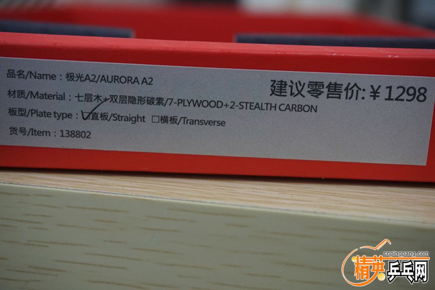 DSC01438_.jpg