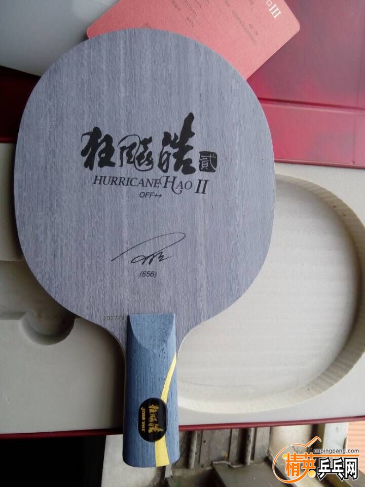 QQͼƬ20151130153428.jpg