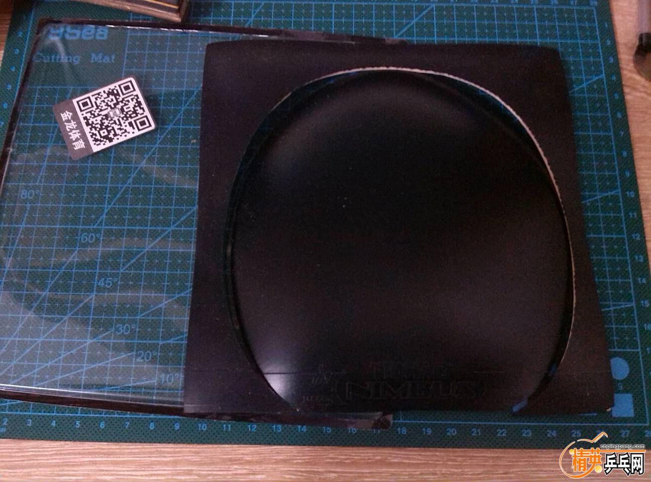 ��ת IMG_20151130_165457.jpg