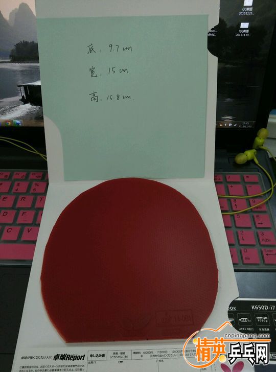 TB11HEAKFXXXXXcXFXXt680_FXX_728x728 (1).jpg