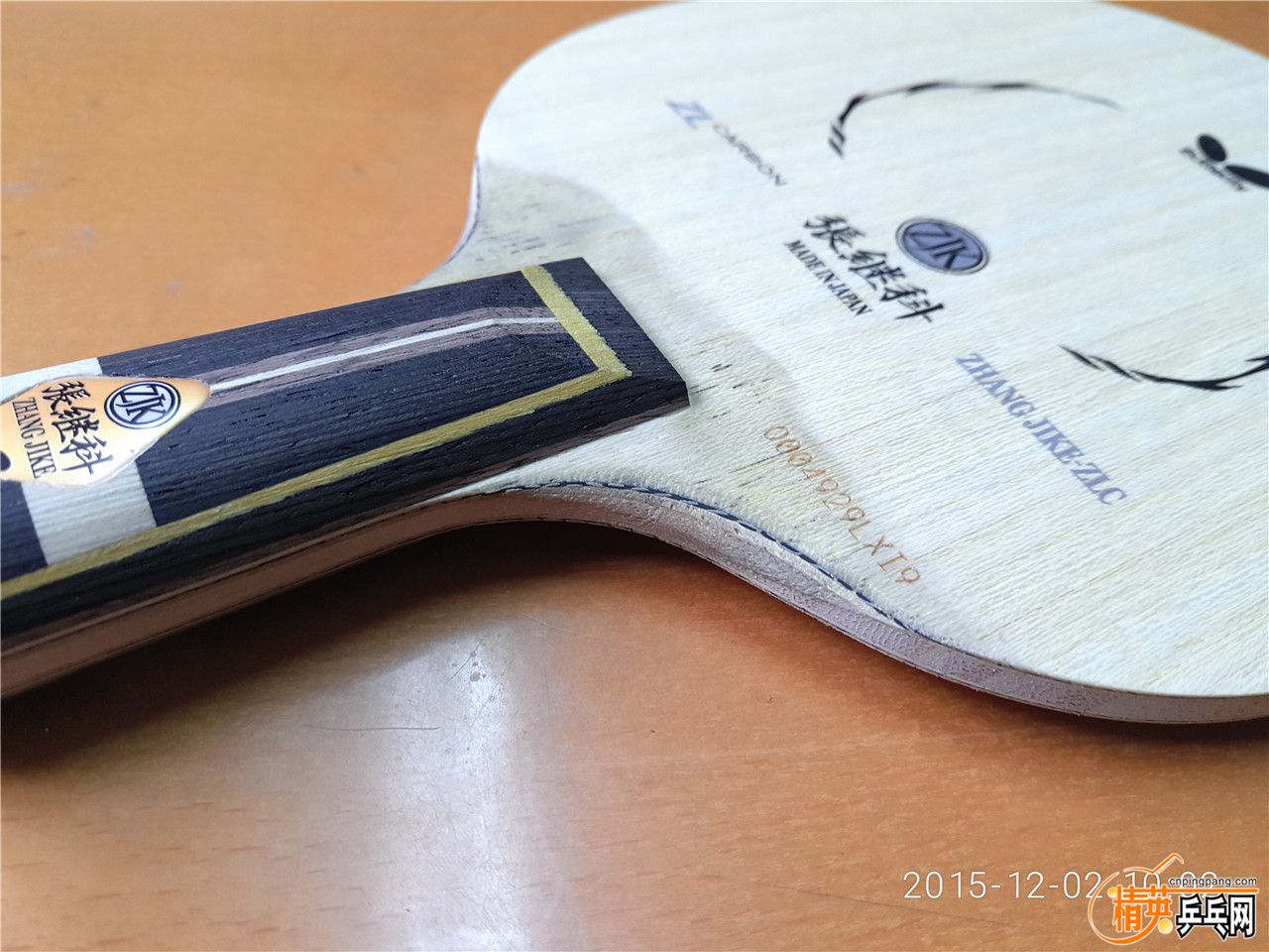 P51202-100231_.jpg