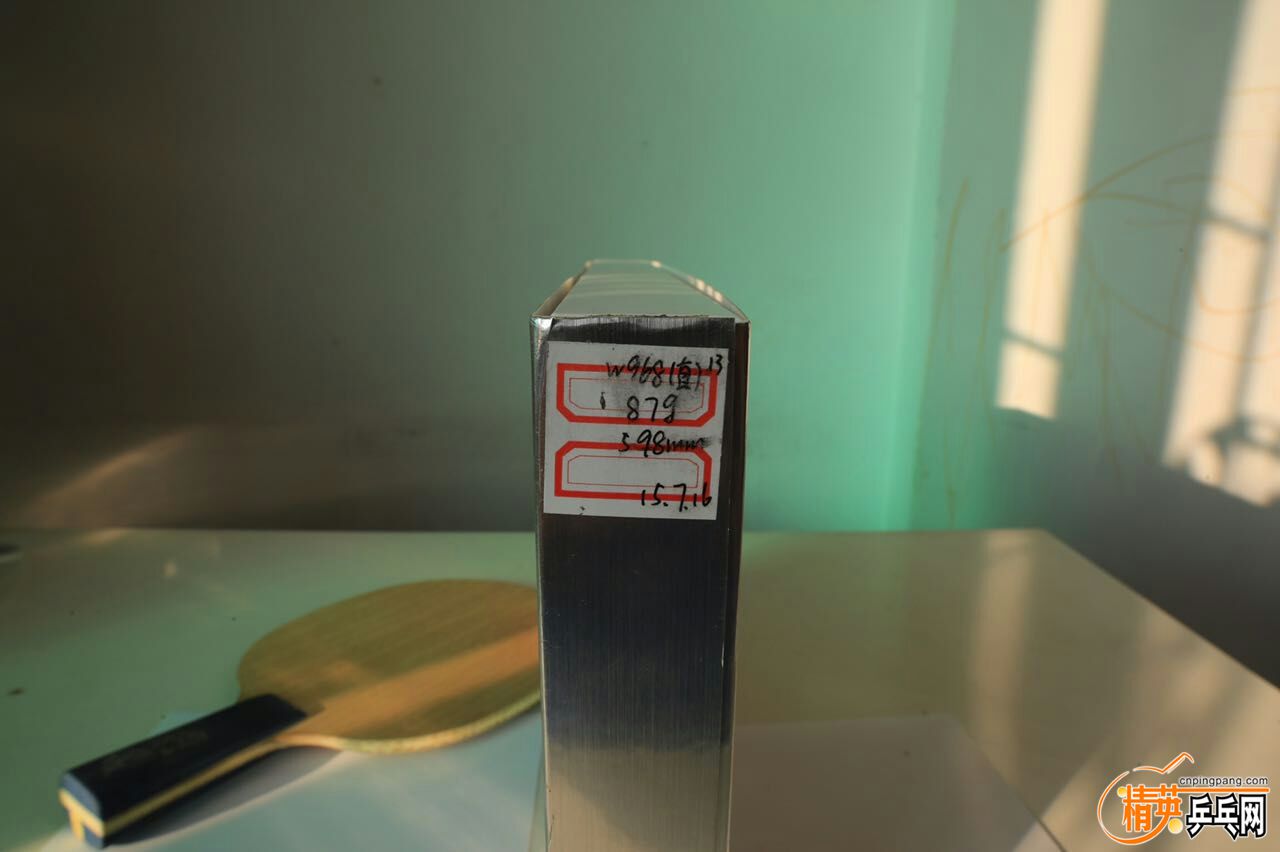 mmexport1449027764046.jpg