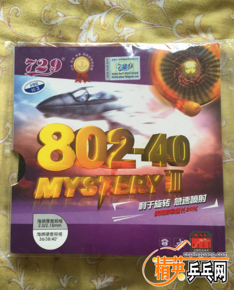 QQͼƬ20151202141758.png