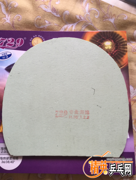 QQͼƬ20151202141817.png