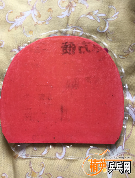 QQͼƬ20151202141952.png