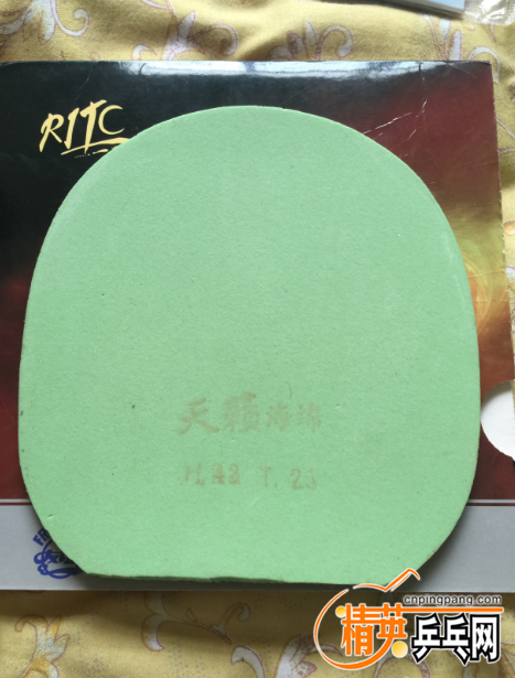 QQͼƬ20151202173318.png