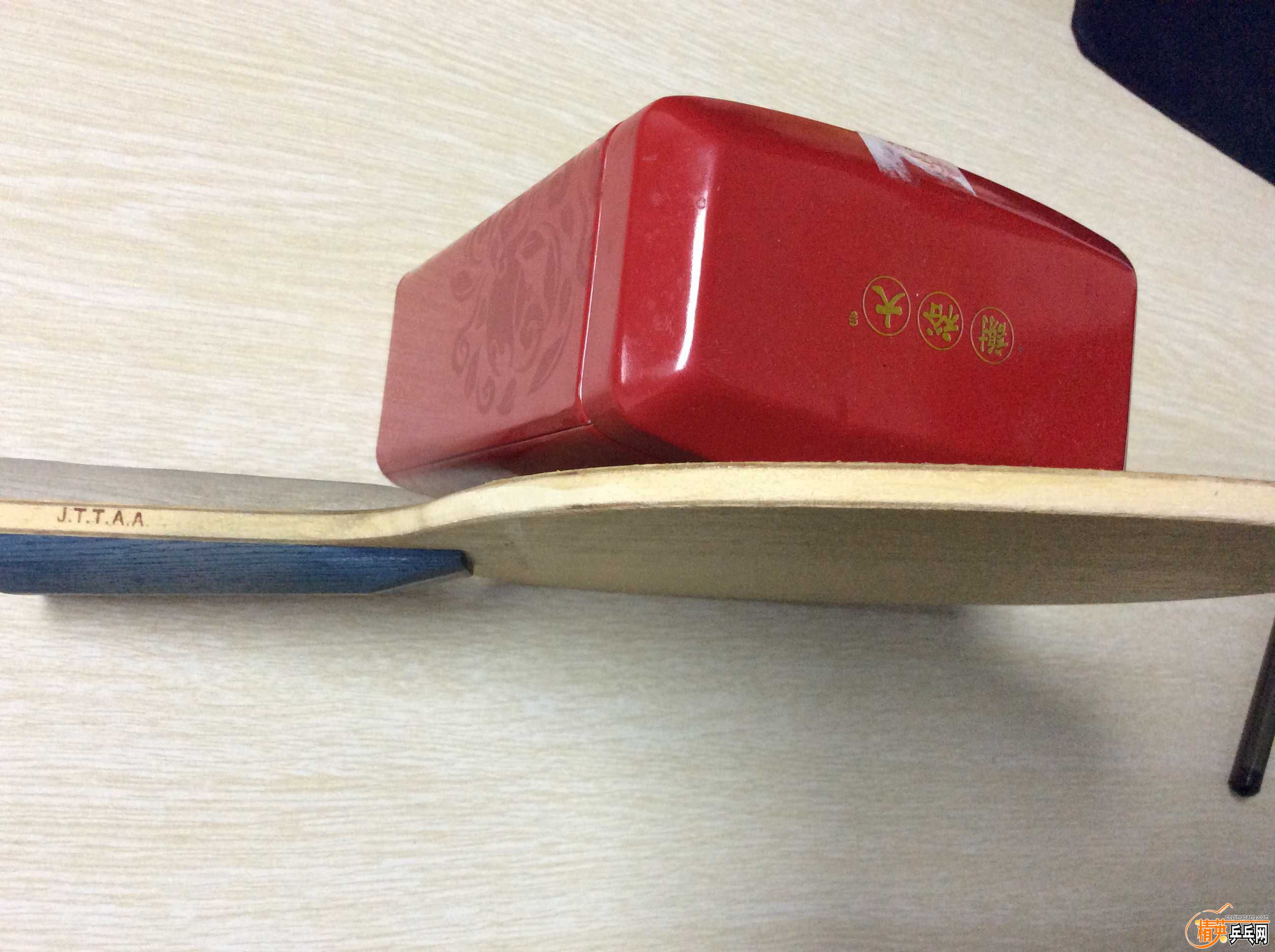 2015-12-03 192425.jpg