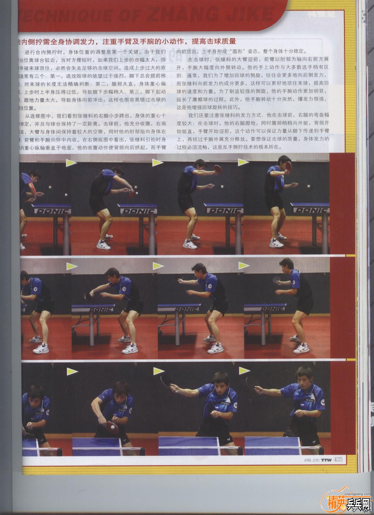 201112618401411627.jpg