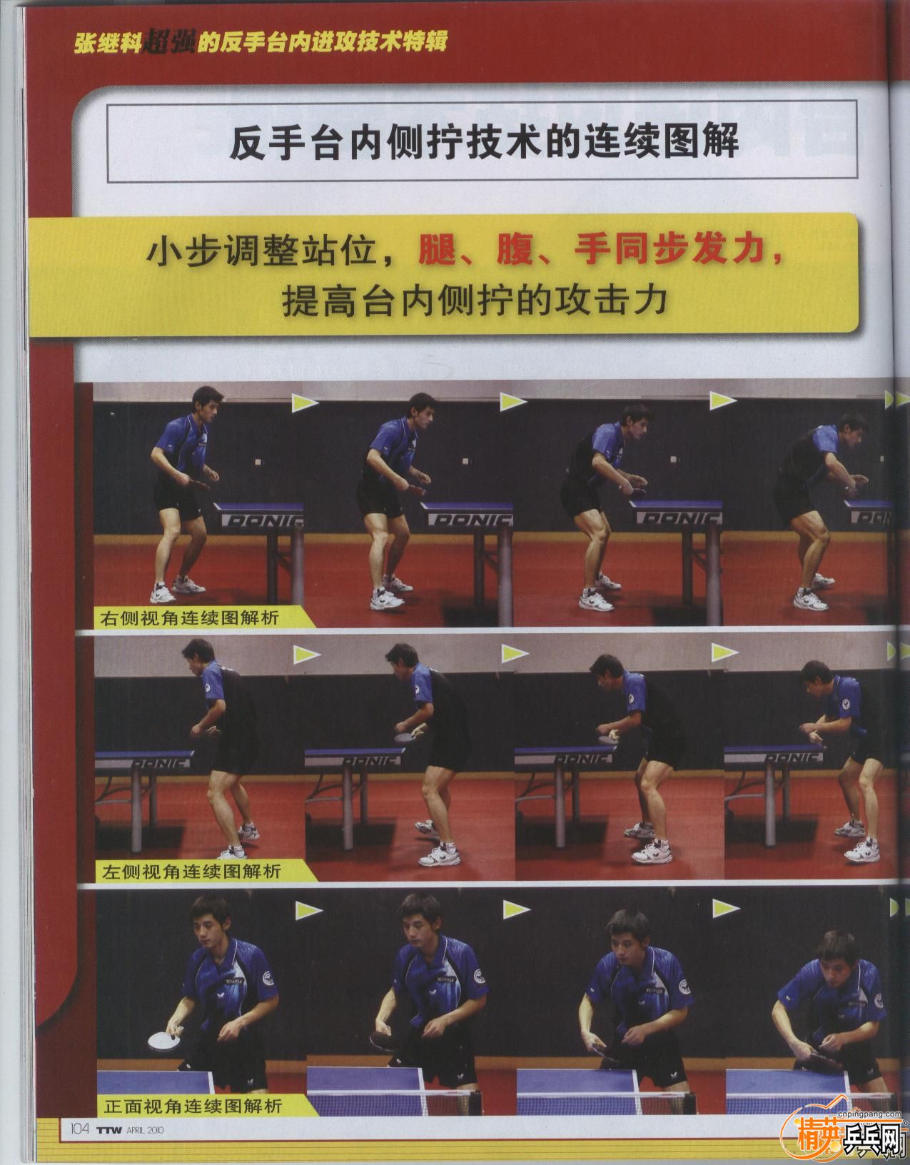 201112618401466058.jpg