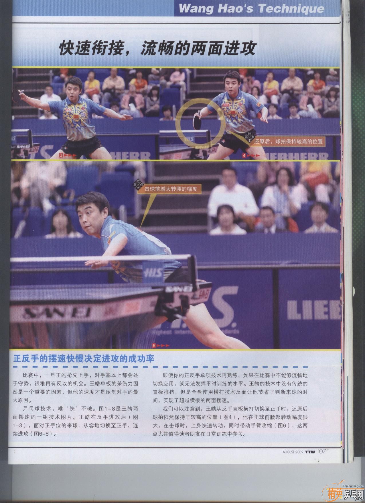 201112720405556714.jpg