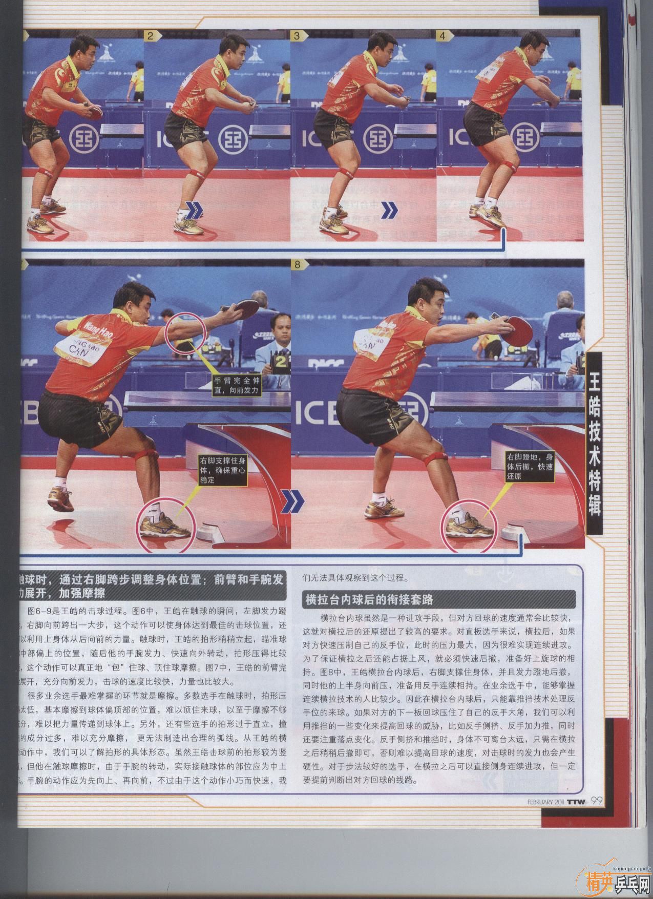 201112720431656879.jpg
