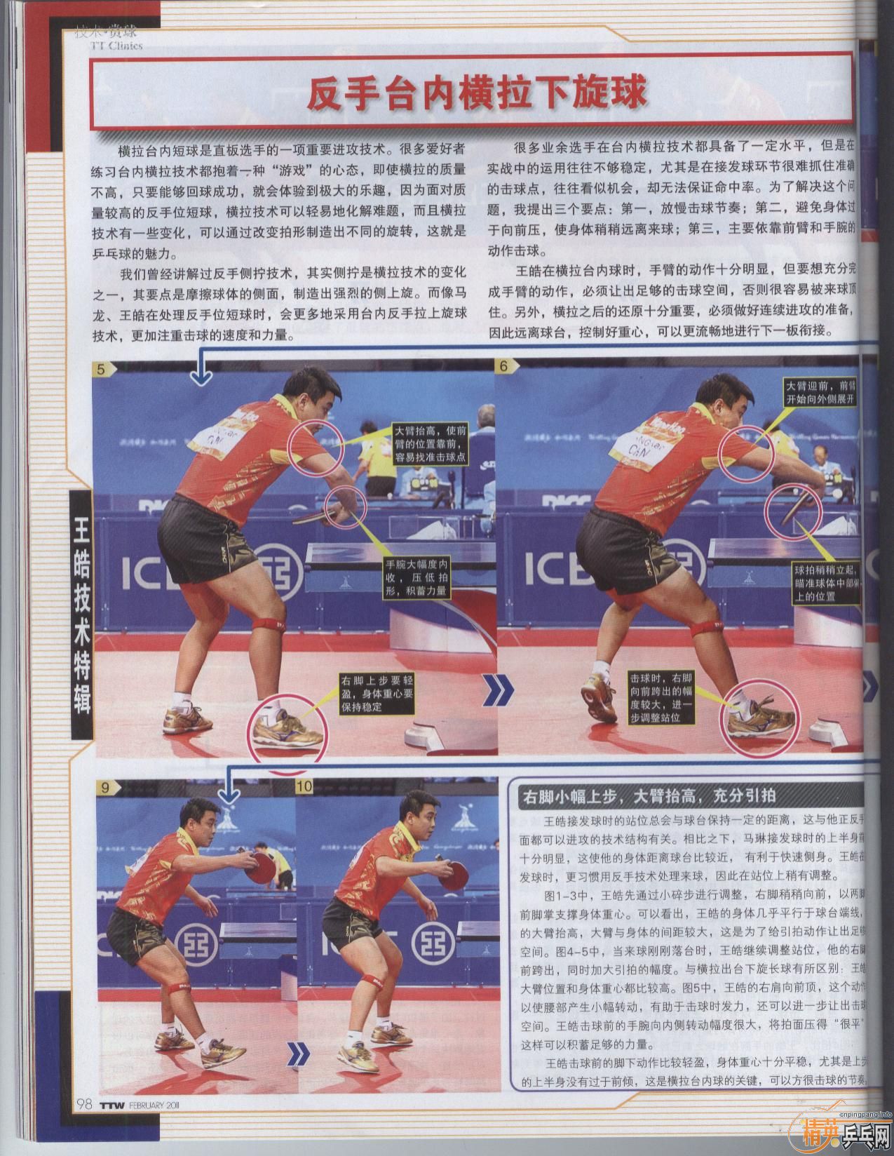 201112720431663506.jpg