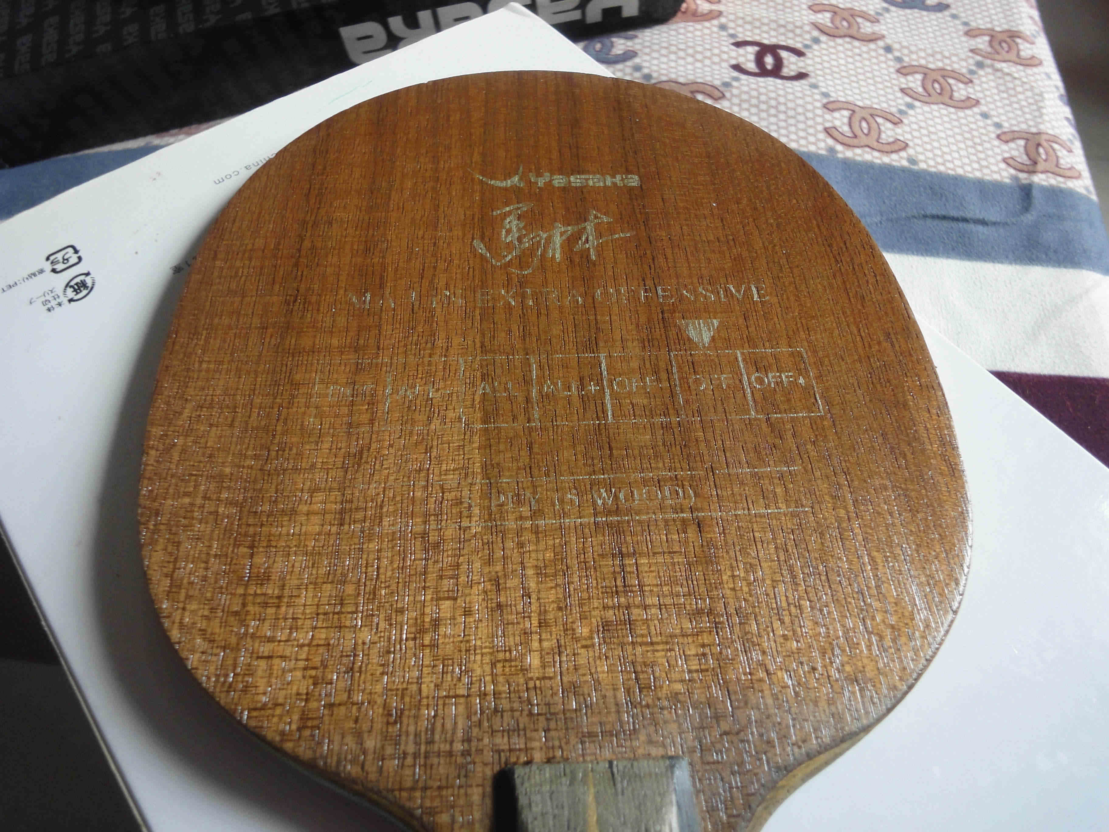 �Խ�50 YASAKA �ϰ����� YEO  350��