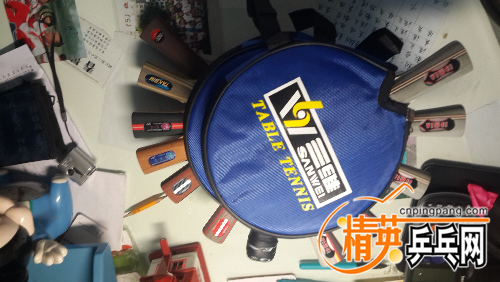 2015-12-04_16.58.54.jpg
