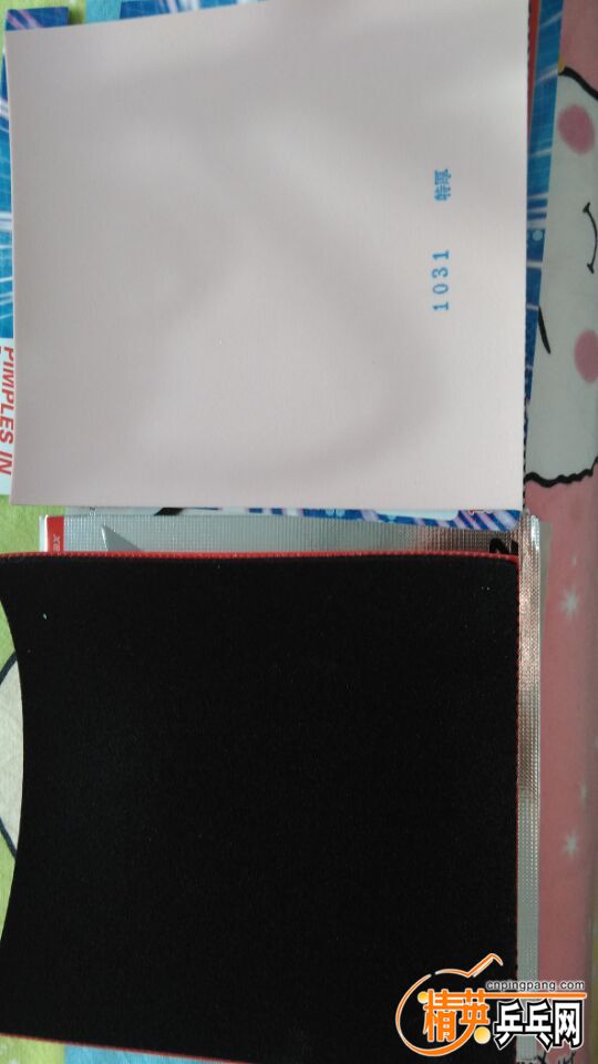 QQͼƬ20151205151738.jpg