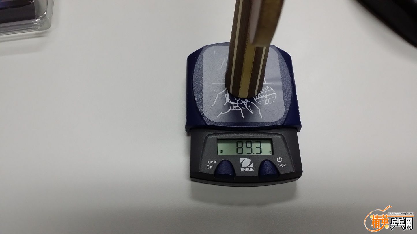 20151205_195122.jpg