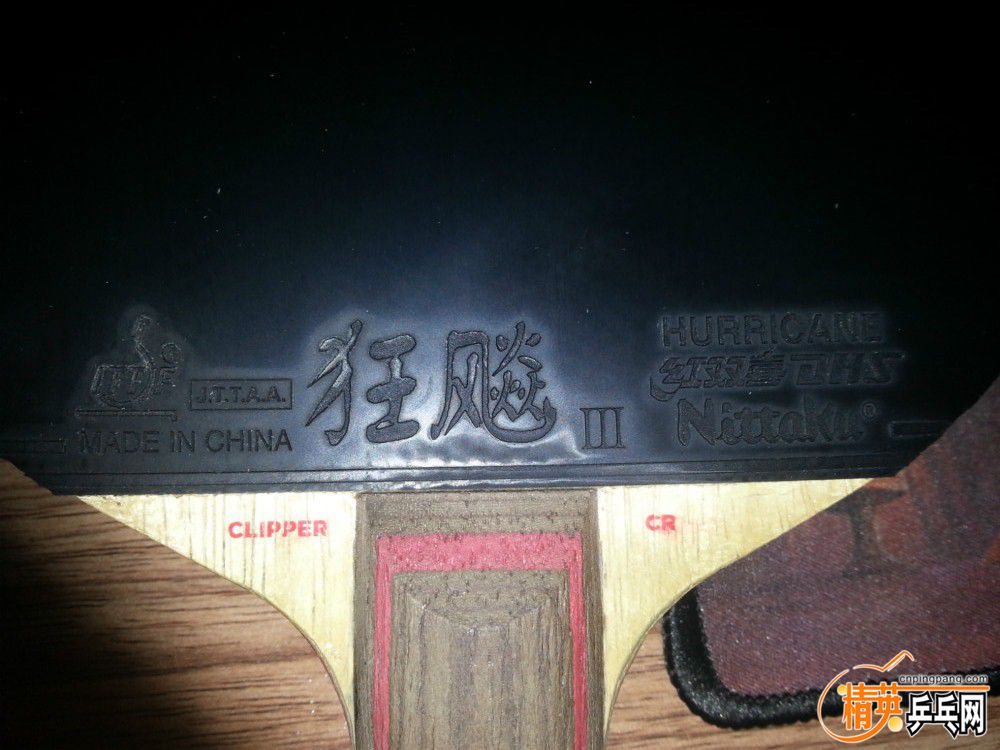 20151203_154041_meitu_2.jpg