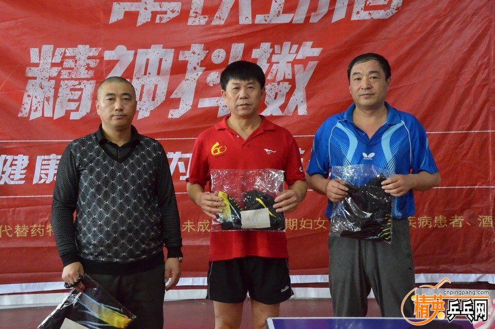 QQͼƬ20151206130358.jpg