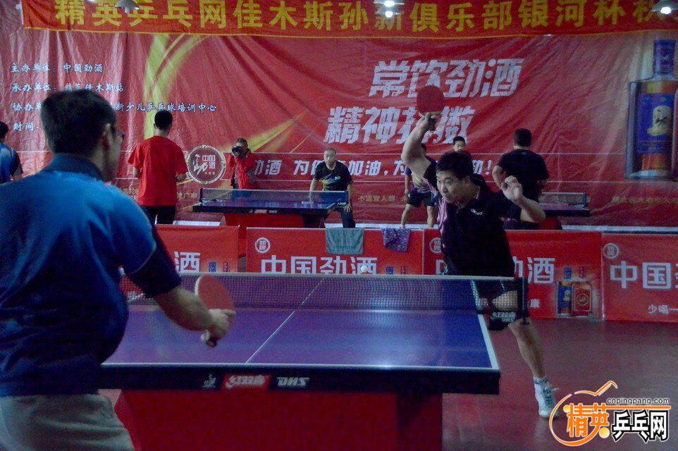 QQͼƬ20151206130624.jpg