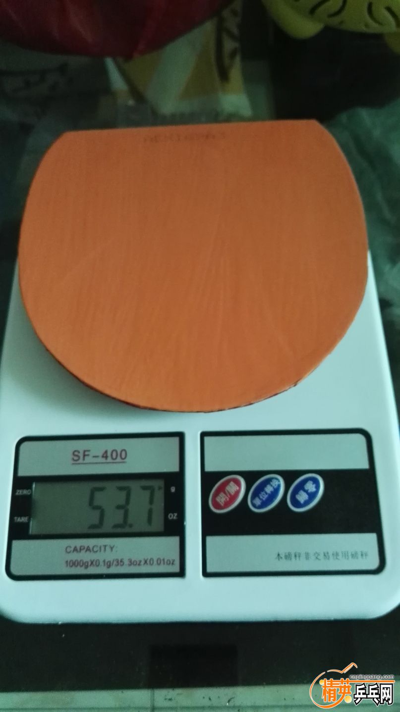 psb (2).jpg