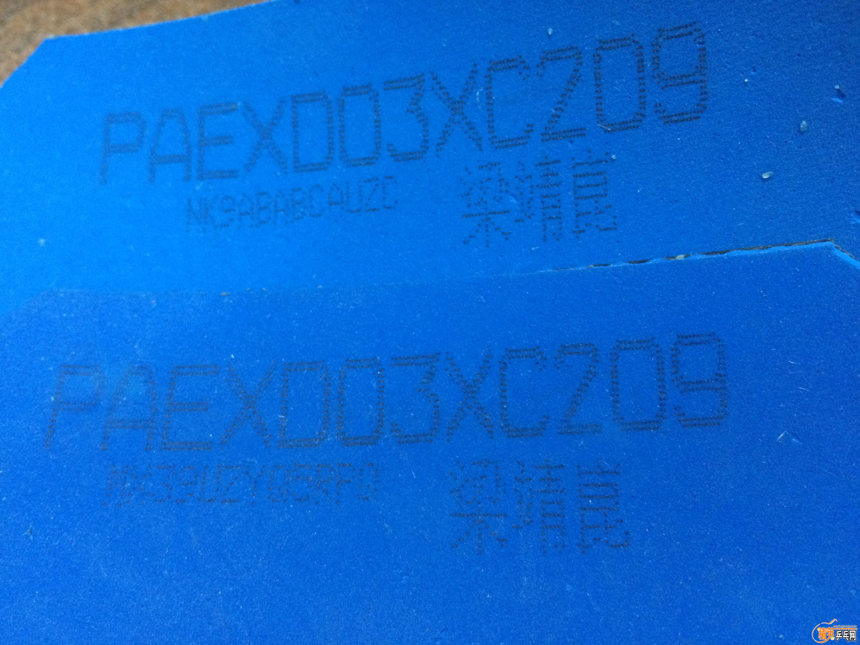 QQͼƬ20151207115035.jpg