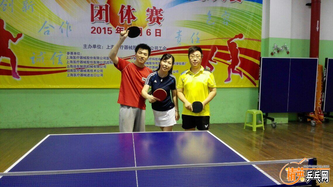 QQͼƬ20151207120330.jpg