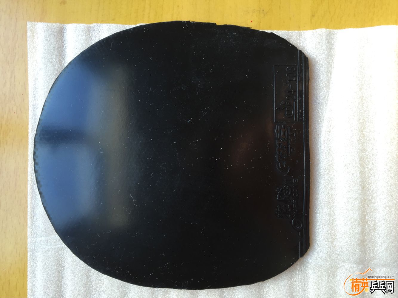 ���� 39���׽�