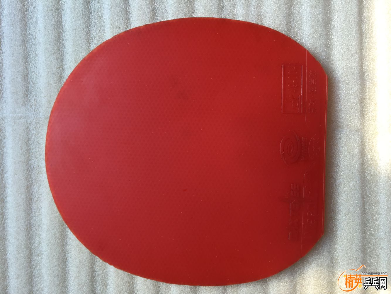 �����׽�