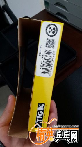 20151117_111435.jpg