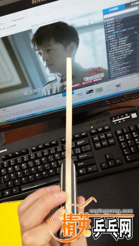 20151117_111414.jpg