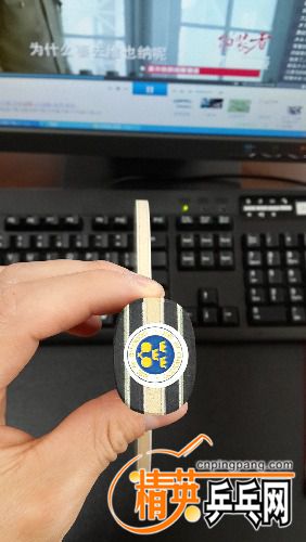 20151117_111404.jpg