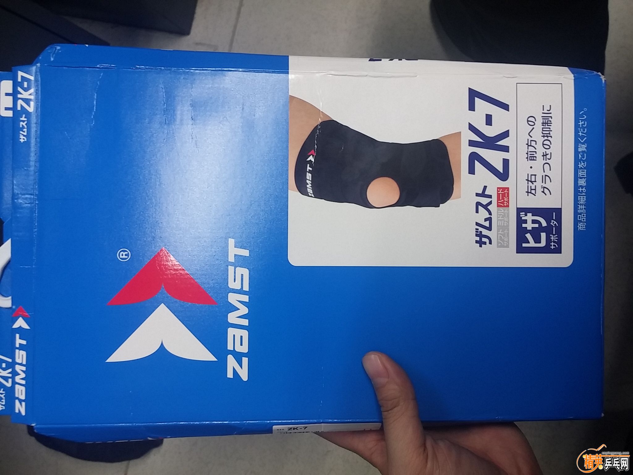 20151209_111602.jpg