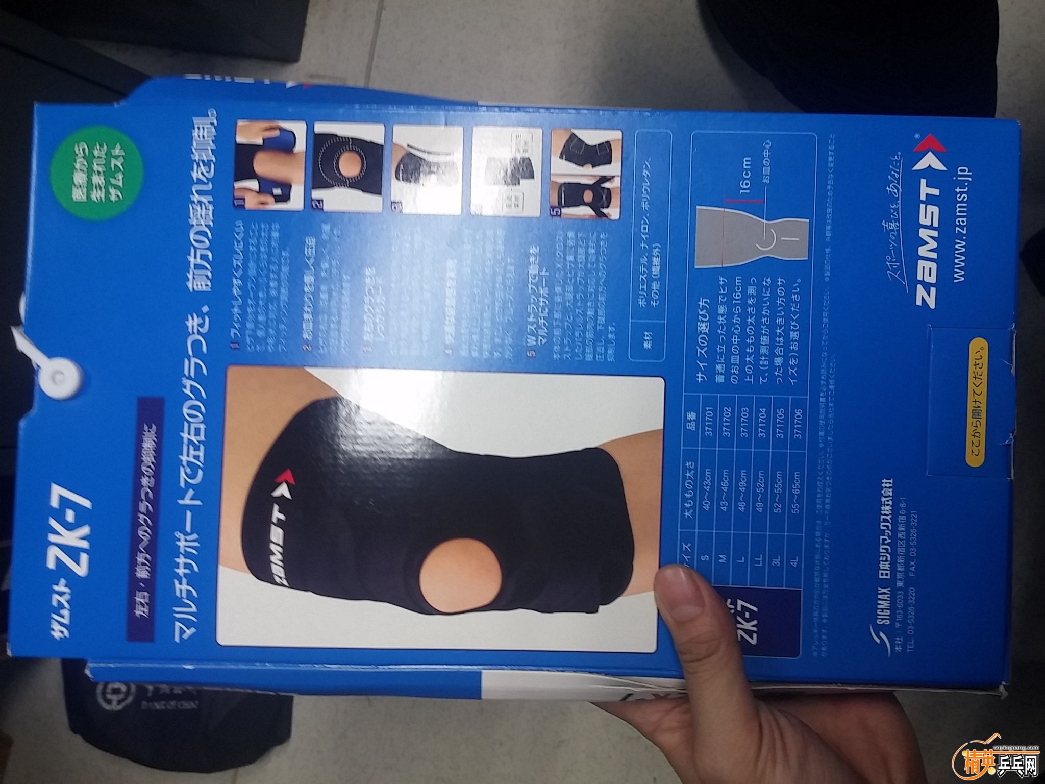 20151209_111608.jpg