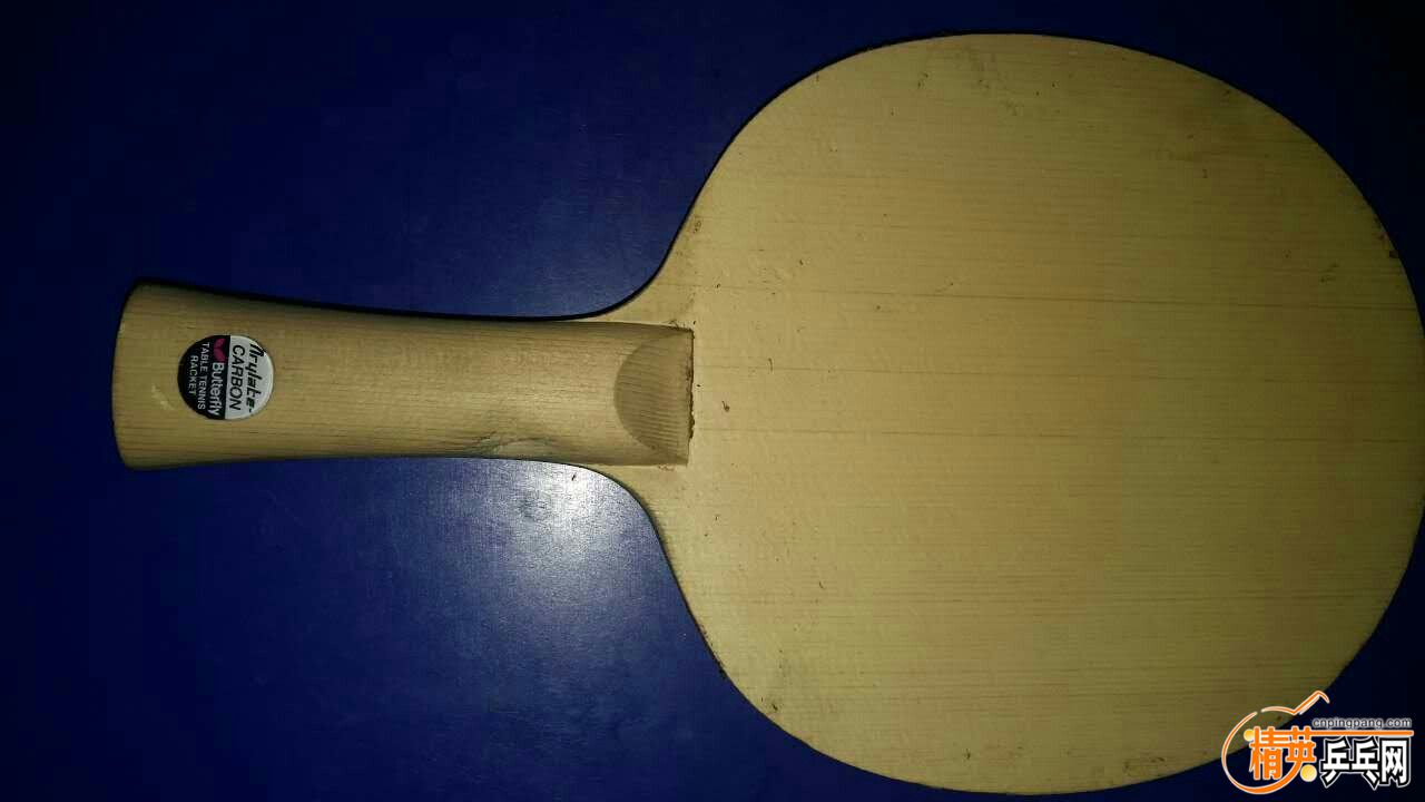 mmexport1449716833206.jpg