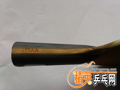 IMG20151210115447_.jpg