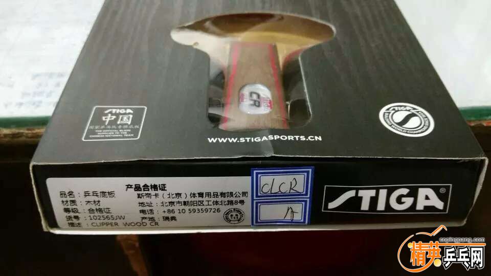 QQ18.jpg