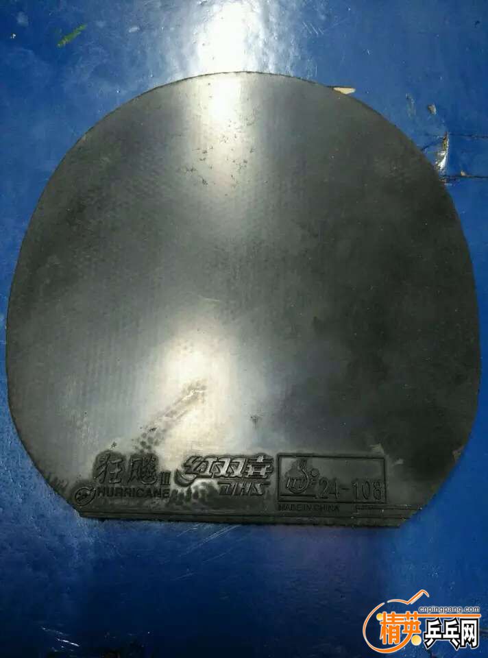 QQ26.jpg