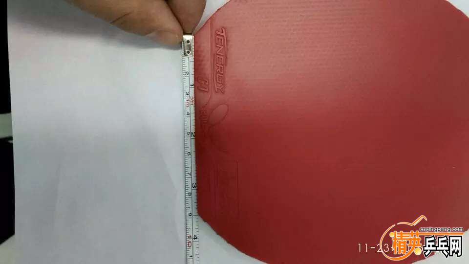 QQ23.jpg