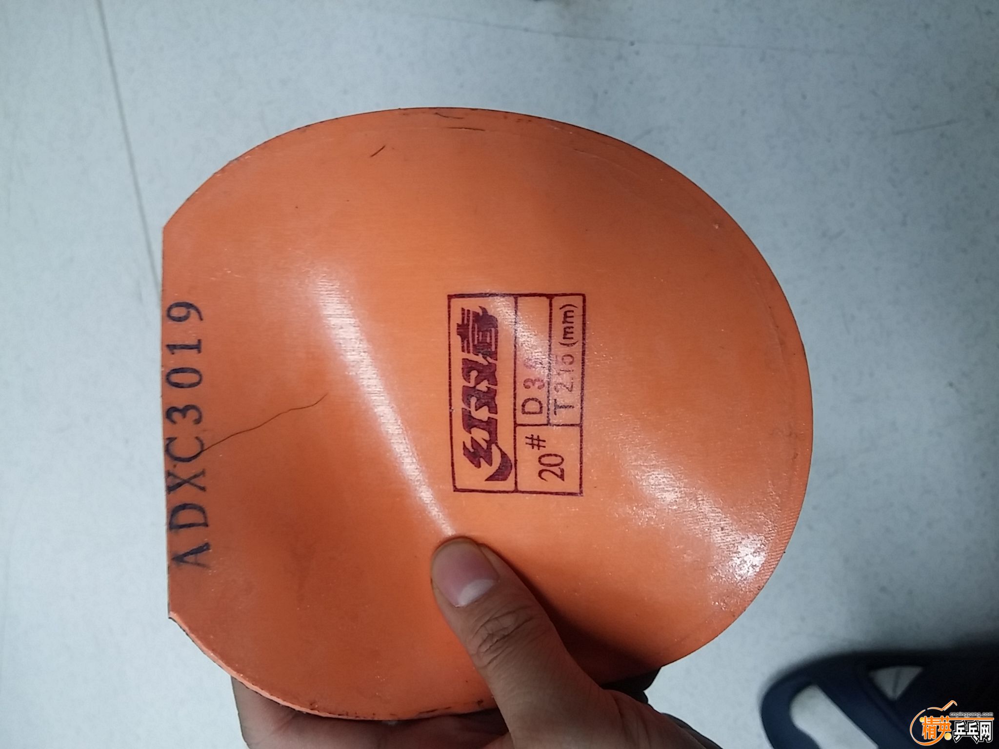 20151211_132843[1].jpg