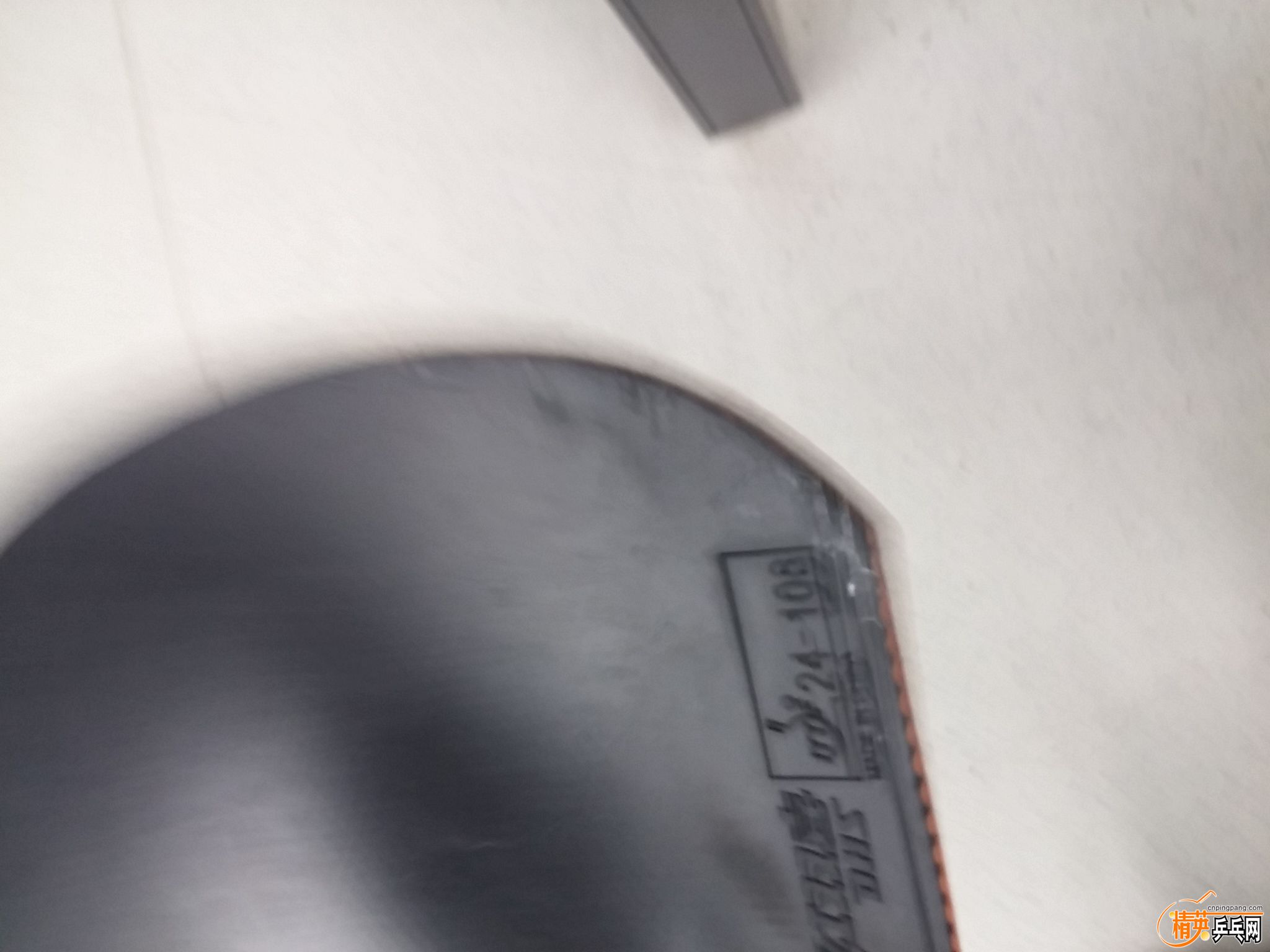 20151211_132916[1].jpg