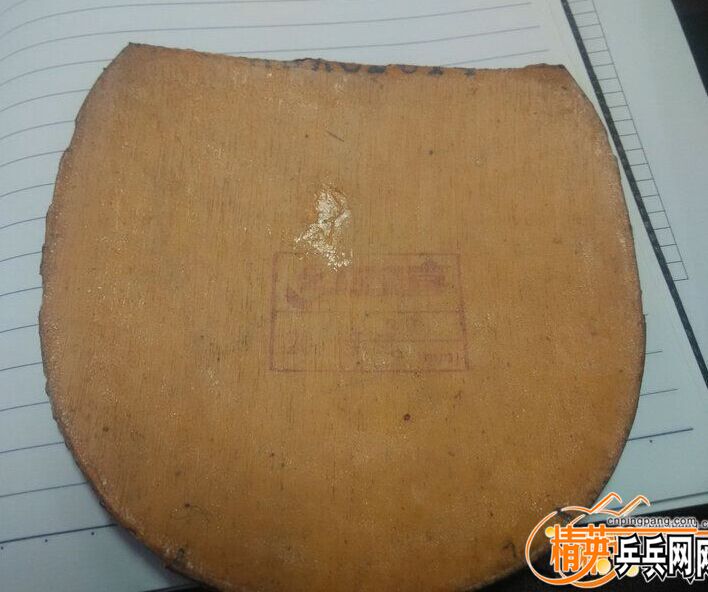 淢ط